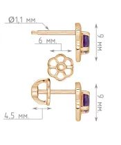 Женские Серьги_Серебро .925_АМЕТИСТ__4-Лазурит-Онлайн