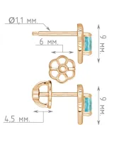 Женские Серьги_Серебро .925_АПАТИТ__4-Лазурит-Онлайн