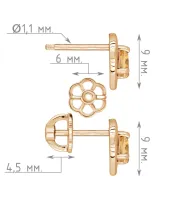 Женские Серьги_Серебро .925_ЦИТРИН__4-Лазурит-Онлайн