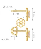 Женские Серьги_Серебро .925_КВАРЦ РОЗОВЫЙ__4-Лазурит-Онлайн