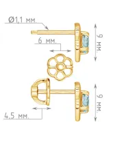 Женские Серьги_Серебро .925_ТОПАЗ__4-Лазурит-Онлайн