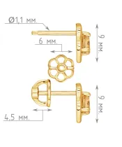 Женские Серьги_Серебро .925_ЦИТРИН__4-Лазурит-Онлайн