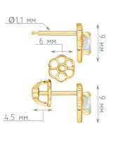 Женские Серьги_Серебро .925_ОПАЛ__4-Лазурит-Онлайн