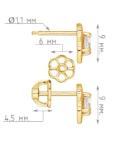 Женские Серьги_Серебро .925_ЛУННЫЙ КАМЕНЬ__4-Лазурит-Онлайн