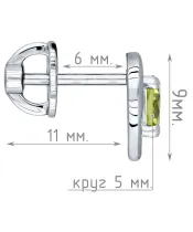 Женские Серьги_Серебро .925_ХРИЗОЛИТ__5-Лазурит-Онлайн