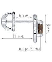 Женские Серьги_Серебро .925_РАУХТОПАЗ__5-Лазурит-Онлайн