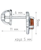 Женские Серьги_Серебро .925_ЦИТРИН__5-Лазурит-Онлайн