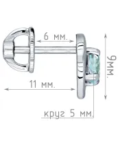 Женские Серьги_Серебро .925_ТОПАЗ__5-Лазурит-Онлайн