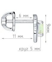 Женские Серьги_Серебро .925_ОПАЛ__5-Лазурит-Онлайн