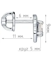 Женские Серьги_Серебро .925_ЛУННЫЙ КАМЕНЬ__5-Лазурит-Онлайн