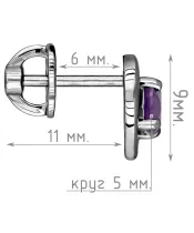 Женские Серьги_Серебро .925_АМЕТИСТ__5-Лазурит-Онлайн