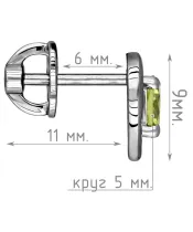 Женские Серьги_Серебро .925_ХРИЗОЛИТ__5-Лазурит-Онлайн