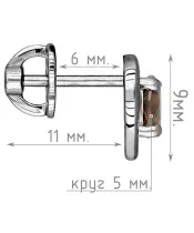 Женские Серьги_Серебро .925_РАУХТОПАЗ__5-Лазурит-Онлайн