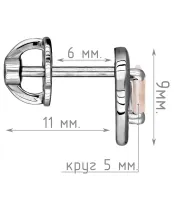 Женские Серьги_Серебро .925_КВАРЦ РОЗОВЫЙ__5-Лазурит-Онлайн
