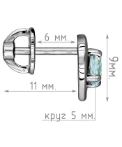 Женские Серьги_Серебро .925_ТОПАЗ__5-Лазурит-Онлайн