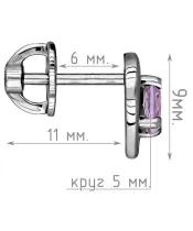 Женские Серьги_Серебро .925_АМЕТИСТ__5-Лазурит-Онлайн