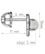 Женские Серьги_Серебро .925_ЛУННЫЙ КАМЕНЬ__5-Лазурит-Онлайн