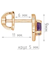 Женские Серьги_Серебро .925_АМЕТИСТ__5-Лазурит-Онлайн