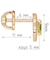 Женские Серьги_Серебро .925_ХРИЗОЛИТ__5-Лазурит-Онлайн
