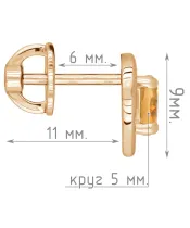 Женские Серьги_Серебро .925_ЦИТРИН__5-Лазурит-Онлайн