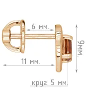 Женские Серьги_Серебро .925_ЦИТРИН__5-Лазурит-Онлайн