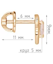 Женские Серьги_Серебро .925_КВАРЦ РОЗОВЫЙ__5-Лазурит-Онлайн