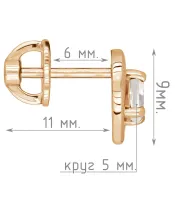 Женские Серьги_Серебро .925_ЛУННЫЙ КАМЕНЬ__5-Лазурит-Онлайн