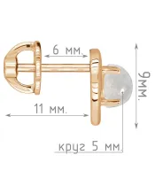 Женские Серьги_Серебро .925_ЛУННЫЙ КАМЕНЬ__5-Лазурит-Онлайн