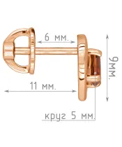 Женские Серьги_Серебро .925_ЦИТРИН__5-Лазурит-Онлайн