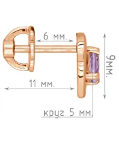 Женские Серьги_Серебро .925_АМЕТИСТ__5-Лазурит-Онлайн