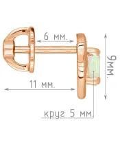 Женские Серьги_Серебро .925_ОПАЛ__5-Лазурит-Онлайн