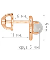 Женские Серьги_Серебро .925_ЛУННЫЙ КАМЕНЬ__5-Лазурит-Онлайн