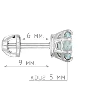 Женские Серьги_Серебро .925_ТОПАЗ__5-Лазурит-Онлайн