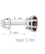 Женские Серьги_Серебро .925_ГРАНАТ__5-Лазурит-Онлайн