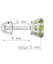 Женские Серьги_Серебро .925_ХРИЗОЛИТ__5-Лазурит-Онлайн