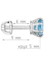 Женские Серьги_Серебро .925_ТОПАЗ__5-Лазурит-Онлайн