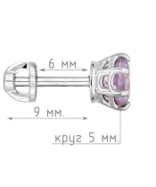 Женские Серьги_Серебро .925_АМЕТИСТ__5-Лазурит-Онлайн