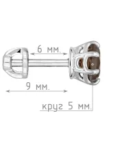 Женские Серьги_Серебро .925_РАУХТОПАЗ__5-Лазурит-Онлайн