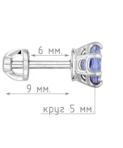 Женские Серьги_Серебро .925_ТАНЗАНИТ__5-Лазурит-Онлайн