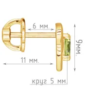 Женские Серьги_Серебро .925_ХРИЗОЛИТ__5-Лазурит-Онлайн