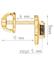Женские Серьги_Серебро .925_РАУХТОПАЗ__5-Лазурит-Онлайн
