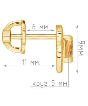 Женские Серьги_Серебро .925_ЦИТРИН__5-Лазурит-Онлайн