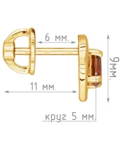 Женские Серьги_Серебро .925_ЦИТРИН__5-Лазурит-Онлайн