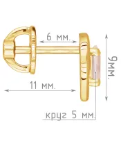 Женские Серьги_Серебро .925_КВАРЦ РОЗОВЫЙ__5-Лазурит-Онлайн