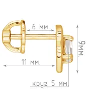 Женские Серьги_Серебро .925_ЛУННЫЙ КАМЕНЬ__5-Лазурит-Онлайн