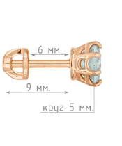 Женские Серьги_Серебро .925_ТОПАЗ__5-Лазурит-Онлайн