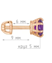 Женские Серьги_Серебро .925_АМЕТИСТ__5-Лазурит-Онлайн