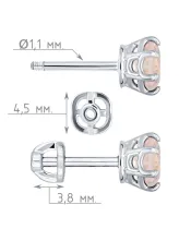 Женские Серьги_Серебро .925_КВАРЦ РОЗОВЫЙ__4-Лазурит-Онлайн