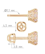 Женские Серьги_Серебро .925_КВАРЦ РОЗОВЫЙ__4-Лазурит-Онлайн