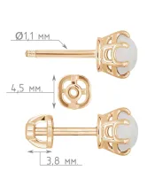 Женские Серьги_Серебро .925_ЛУННЫЙ КАМЕНЬ__4-Лазурит-Онлайн